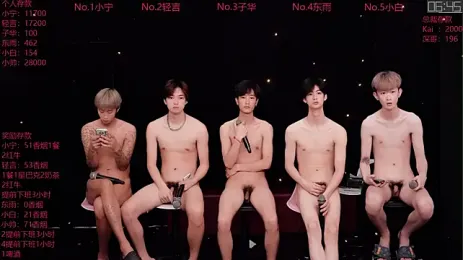 gambar stream ATM-16888