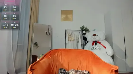 FaaBinaa webcam stripchat model stream image