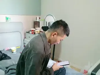 gambar stream dufeiwo520
