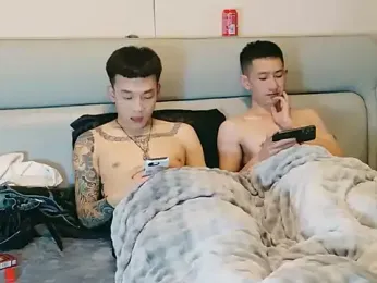 gambar stream dufeiwo520