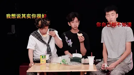 gambar stream Chenyong123