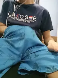 gambar stream DiGabriel