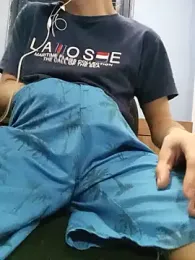 gambar stream DiGabriel