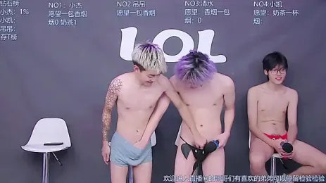 gambar stream LOL-010