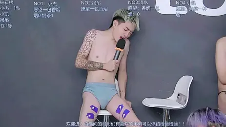 gambar stream LOL-010