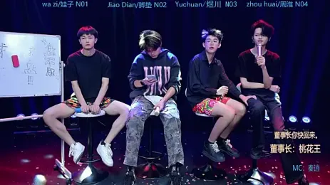 gambar stream SH-sassy