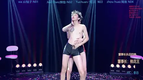 Gambar streaming SH-sassy di stripchat
