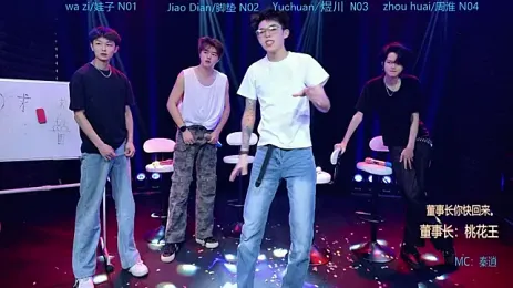 gambar stream SH-sassy