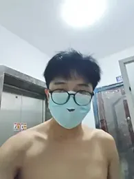gambar stream seadeboy