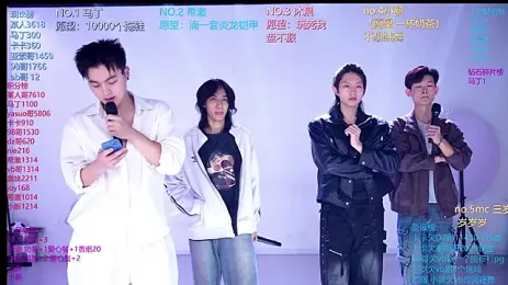 gambar stream Blush-boys-002