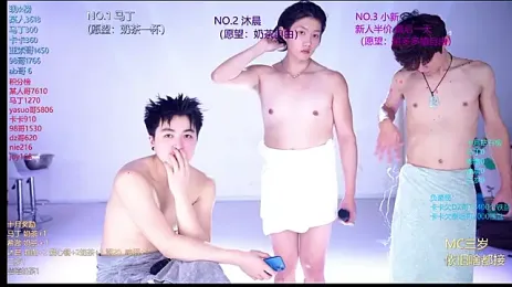 Blush-boys-002 pratinjau kamera web
